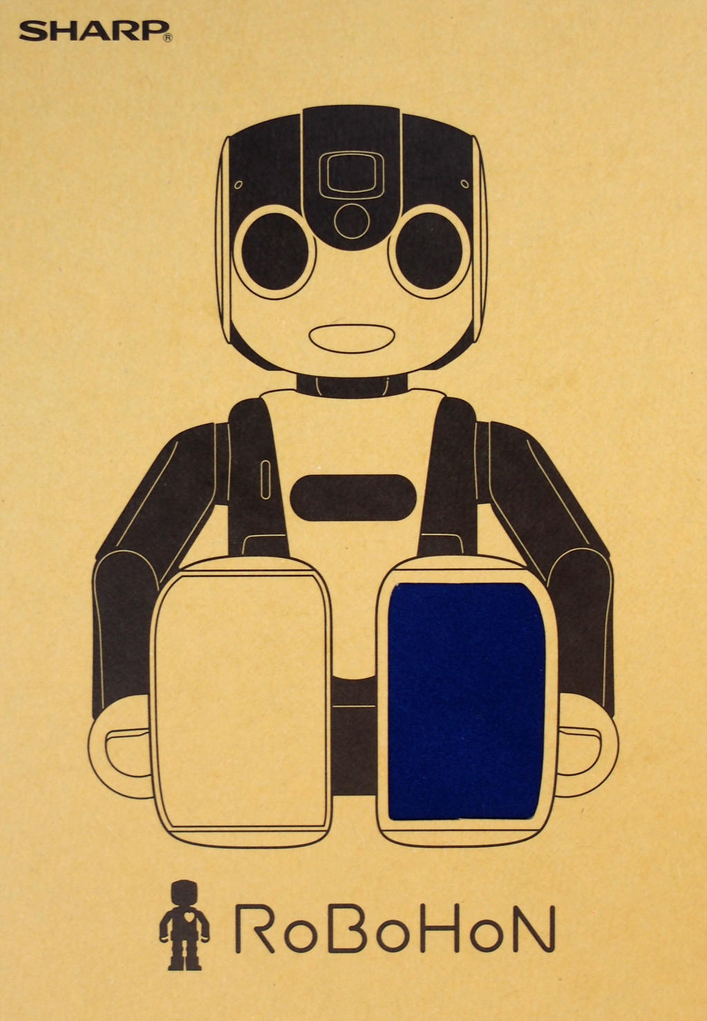 ロボホン スニーカー 靴 ブルー シャープ ロボホン SR-03M-A ブルー弟モデル