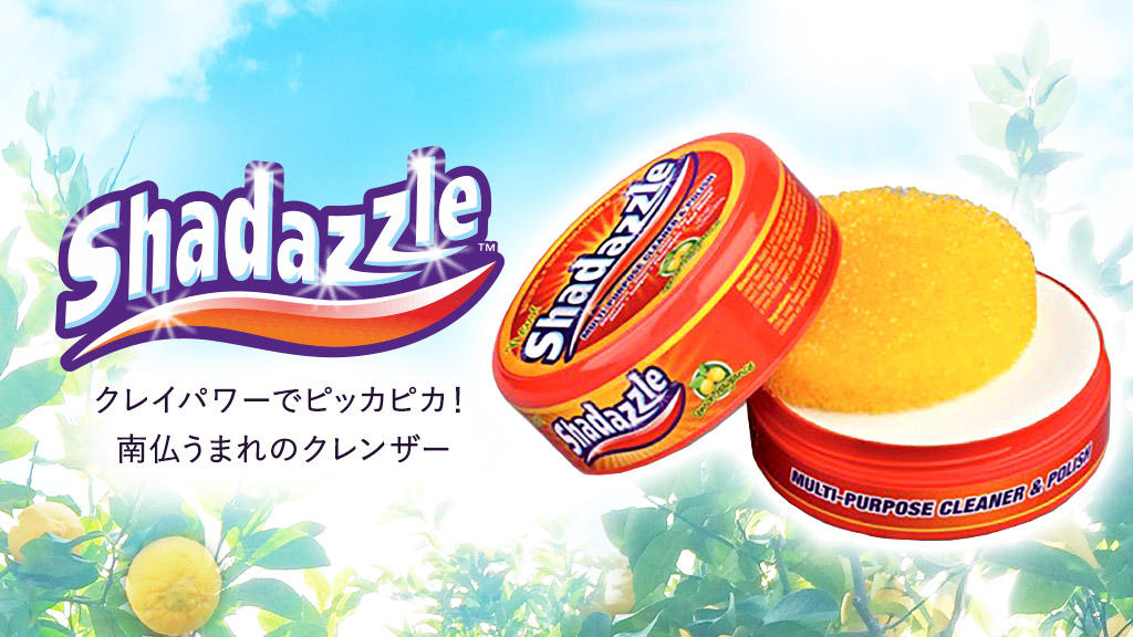 c17b78e1b37035130ca0cd70ddb604