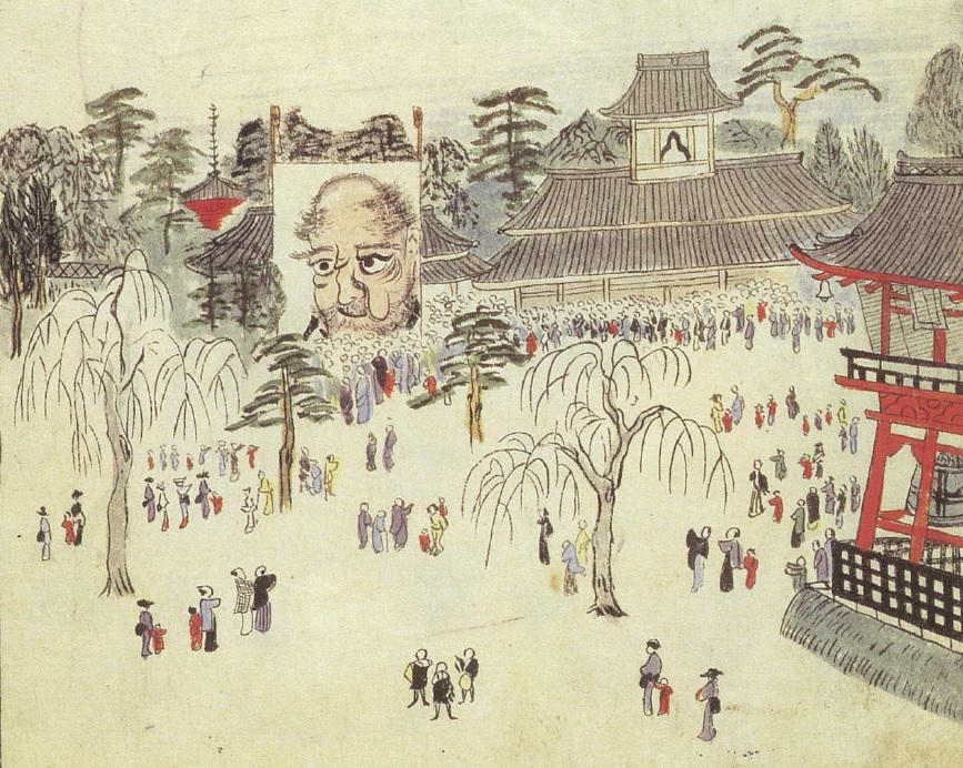 本願寺名古屋別院開創300年記念行事 北斎×西別院 「北斎の大だるま絵を