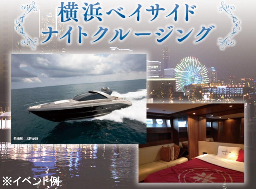 8/30までの出品]アンティカ・オステリア・デル・ポンテ ペアご