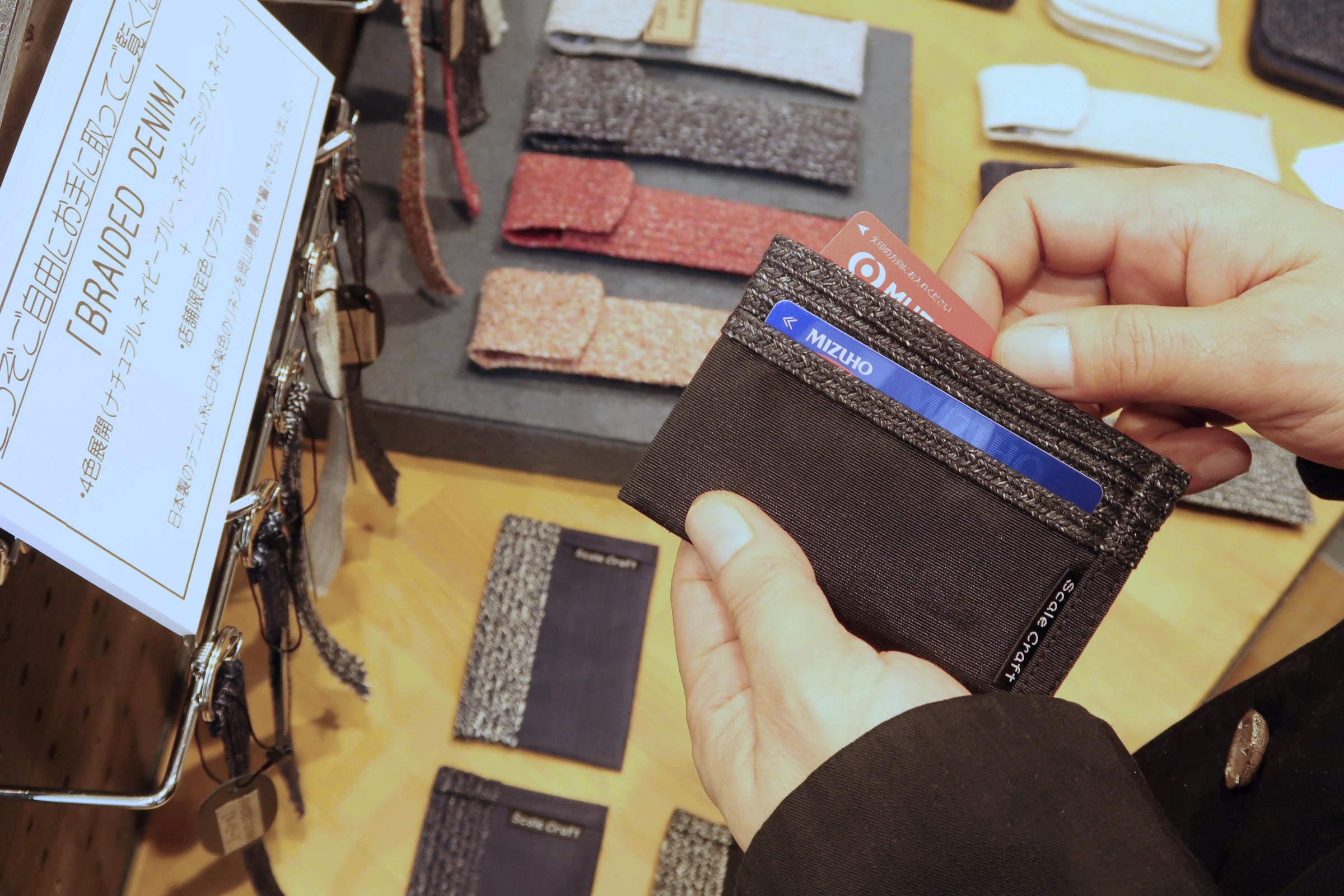 帽子材料ナイロンブレード4色