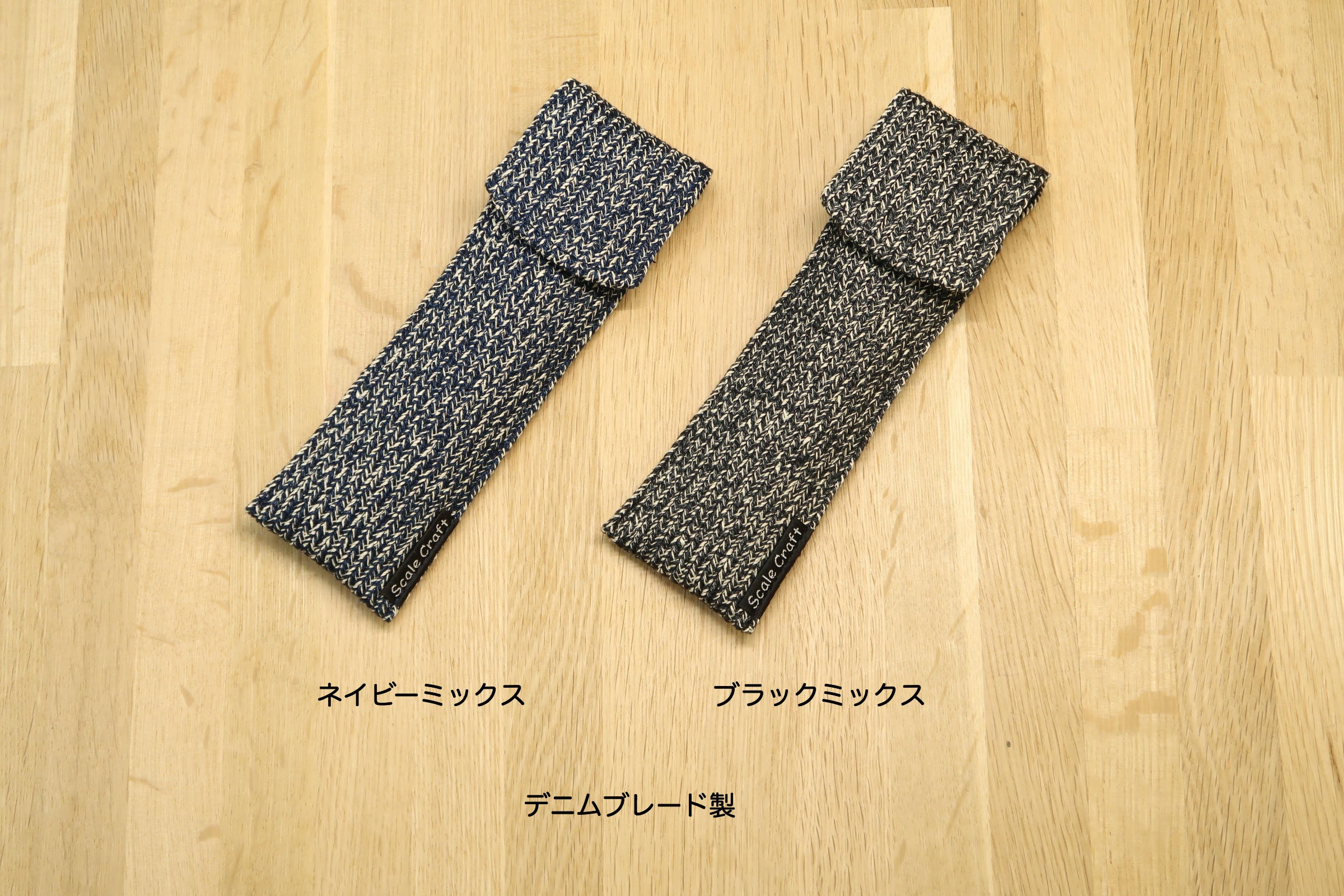 七支刀　筆箱 楽天市場】《お得な♪20％OFFクーポン20日23:59迄》【楽天1位