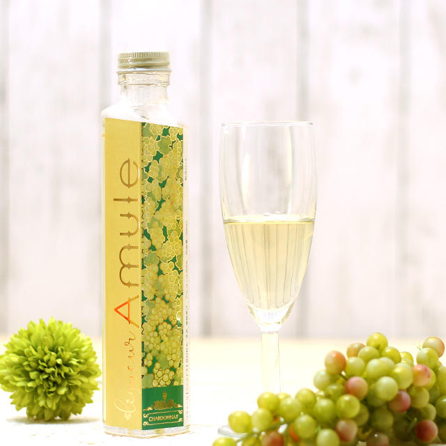 新発売】Amule 白ぶどう（シャルドネ）リキュール 200ml ×1本 - (女子 