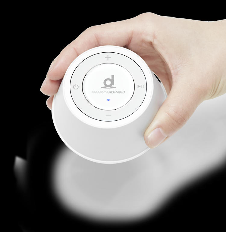 boco docodemoSPEAKER SP-1 どこでもスピーカー (Misty