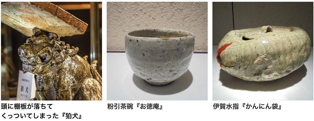 日本酒に、世界が酔う！ 初開催の日本酒コンクールを地元三重の酒器で