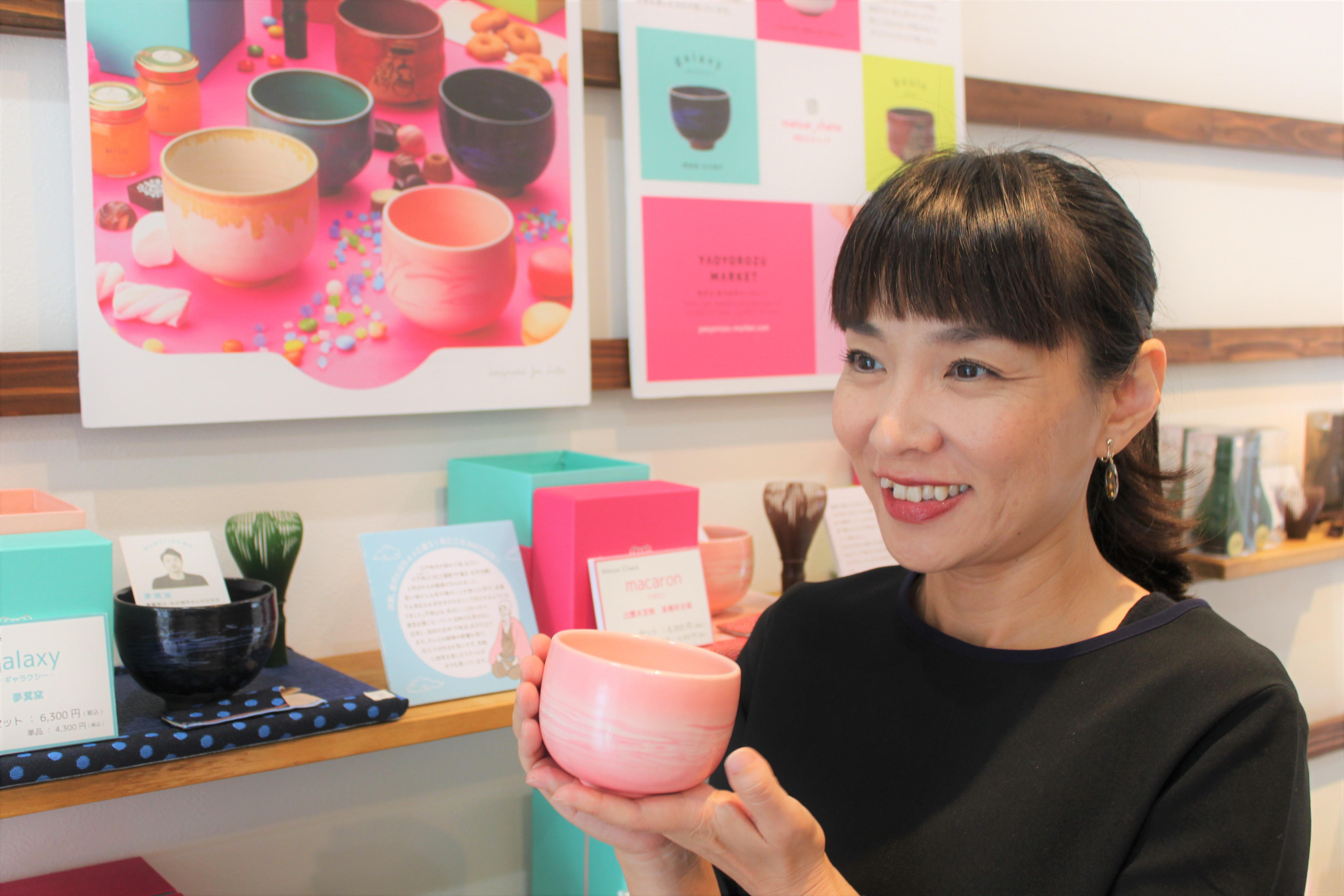 気取らぬ松江のお茶文化を広めたい！地元5窯元とプロデュースした