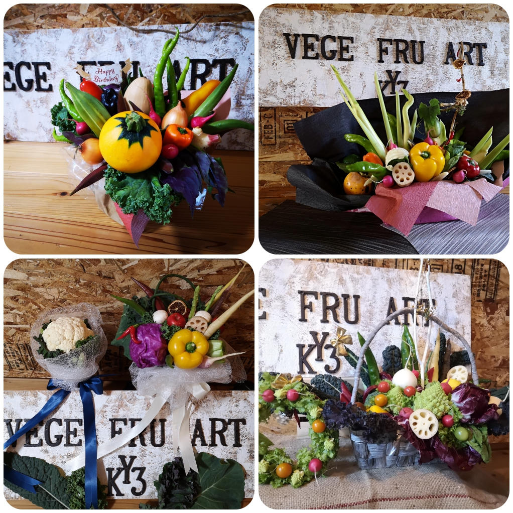 Vege-fru art ﾍﾞｼﾞﾌﾙｱｰﾄ | 未来ショッピング公式ストア