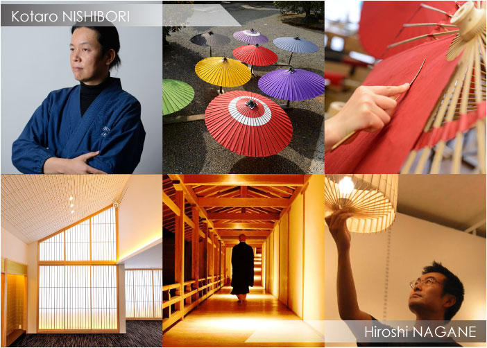 洗練された照明【古都里】復刻版 江戸時代創業の京和傘屋がつくった