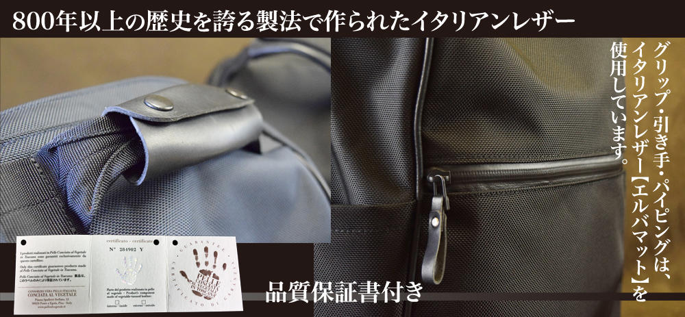 seowL】防弾チョッキ素材のビジネスリュックseowを大きくしました