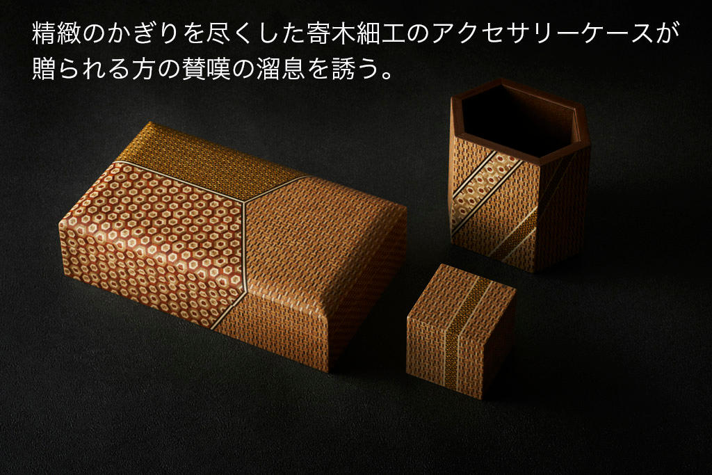 箱根寄せ木細工　伝統的工芸品　文箱　ケース 2025年最新】寄木細工 文箱の人気アイテム - メルカリ