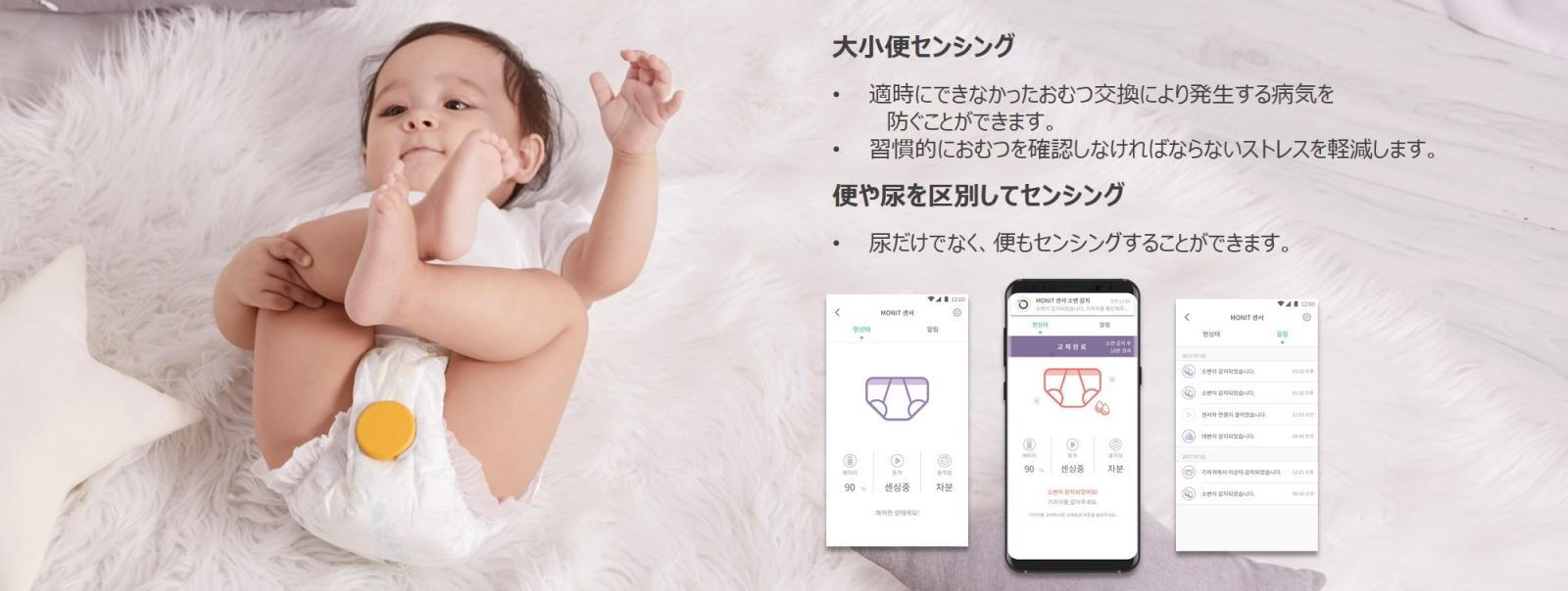 ニナファーム くーちゃんママ 都賀レディースクリニック ✨ニューボーンフォト紹介✨ こちらは