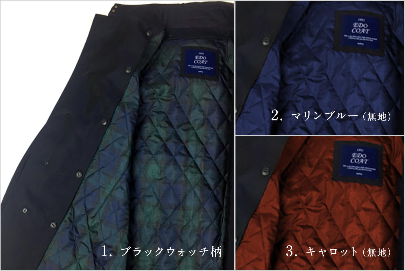 極美品✨️定価10万　エブール　コットンシルクシャンブレーステンカラーコート　濃紺 極上割 10名様限定】最高級綿シルク 純国産ステンカラーコート - (この