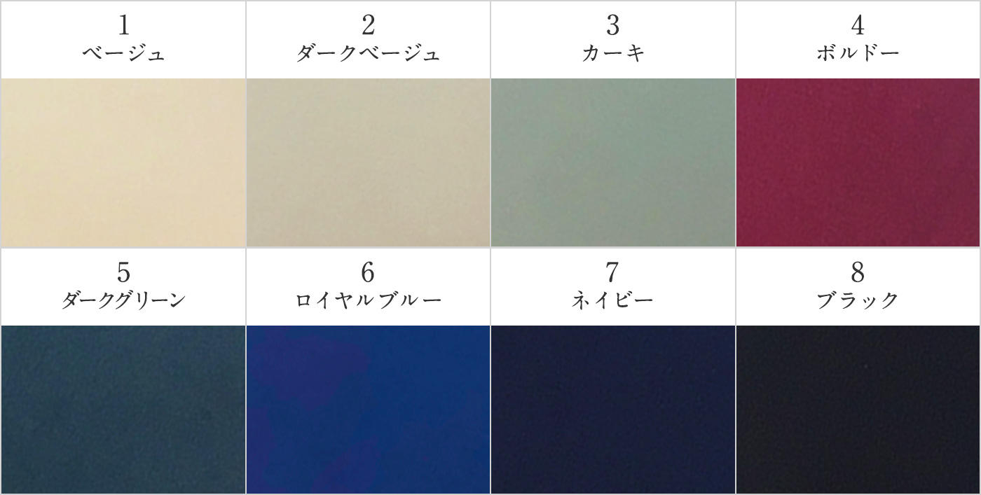 この秋から着たくなる、生地からこだわった「一生モノの純国産コート