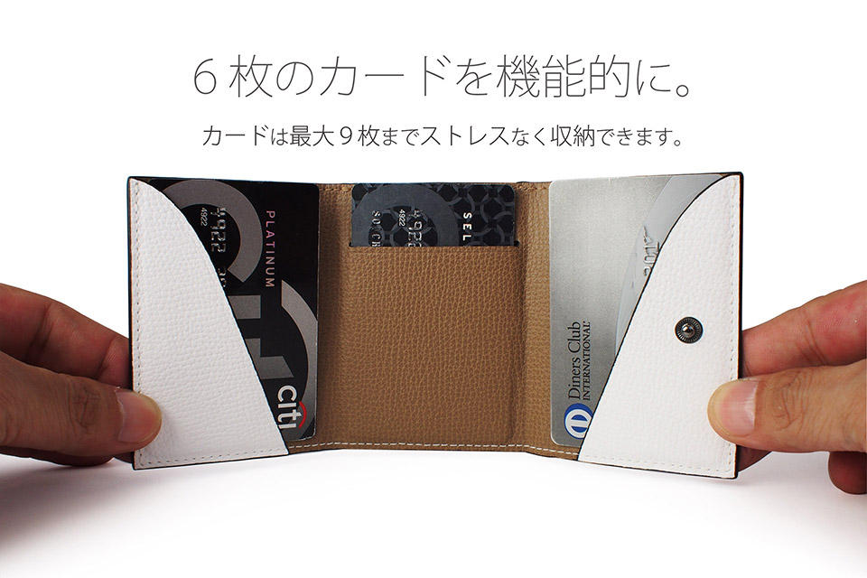 キャッシュレスに対応した世界最小ボディの2in1ウォレット
