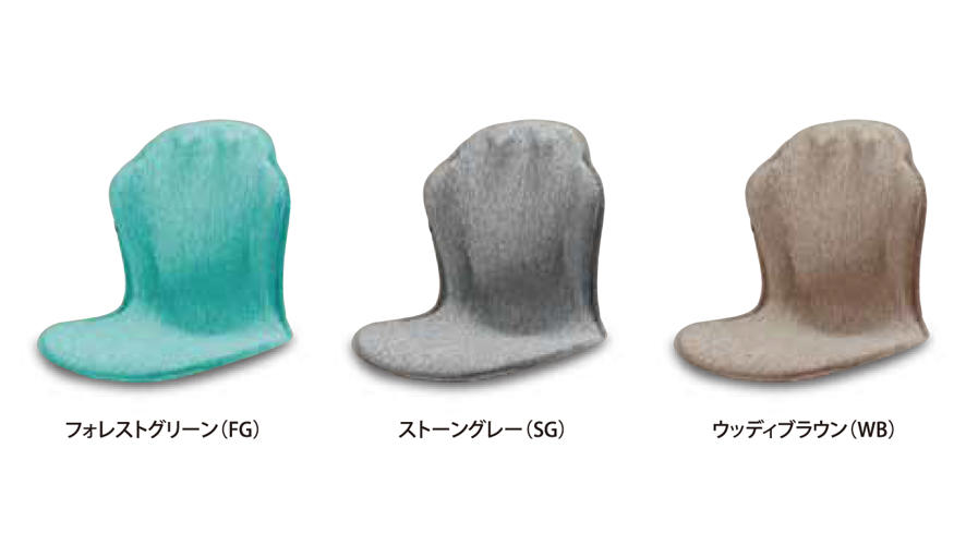 売りショップ 専門家と座り姿勢を徹底検証「Dr.姿整チェア」 【公式通販】
