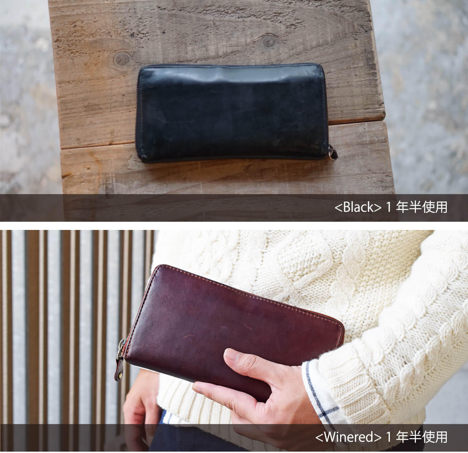 財布の中を整理整頓。使いやすさと収納にこだわり、自分自身で