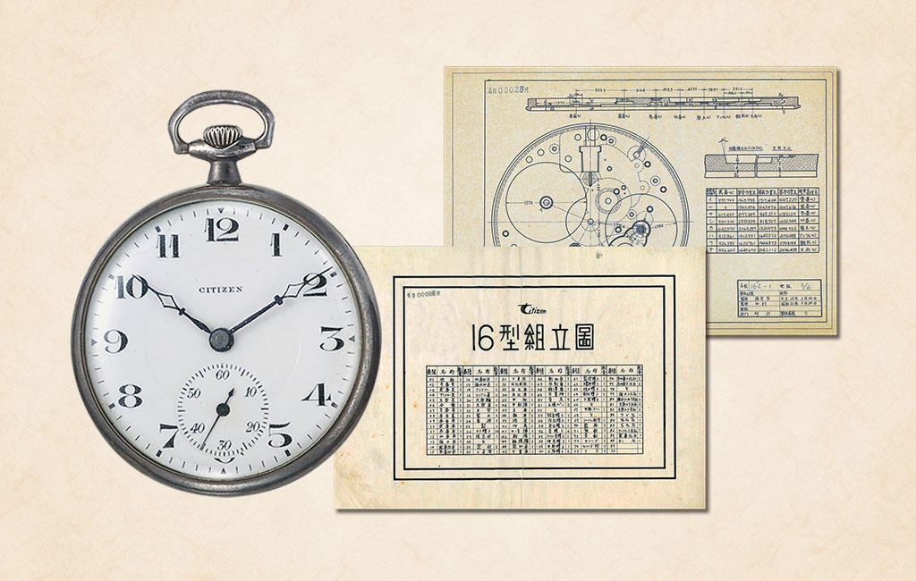100年を越えた結実。シチズンと田中貴金属ジュエリーによる、新しい