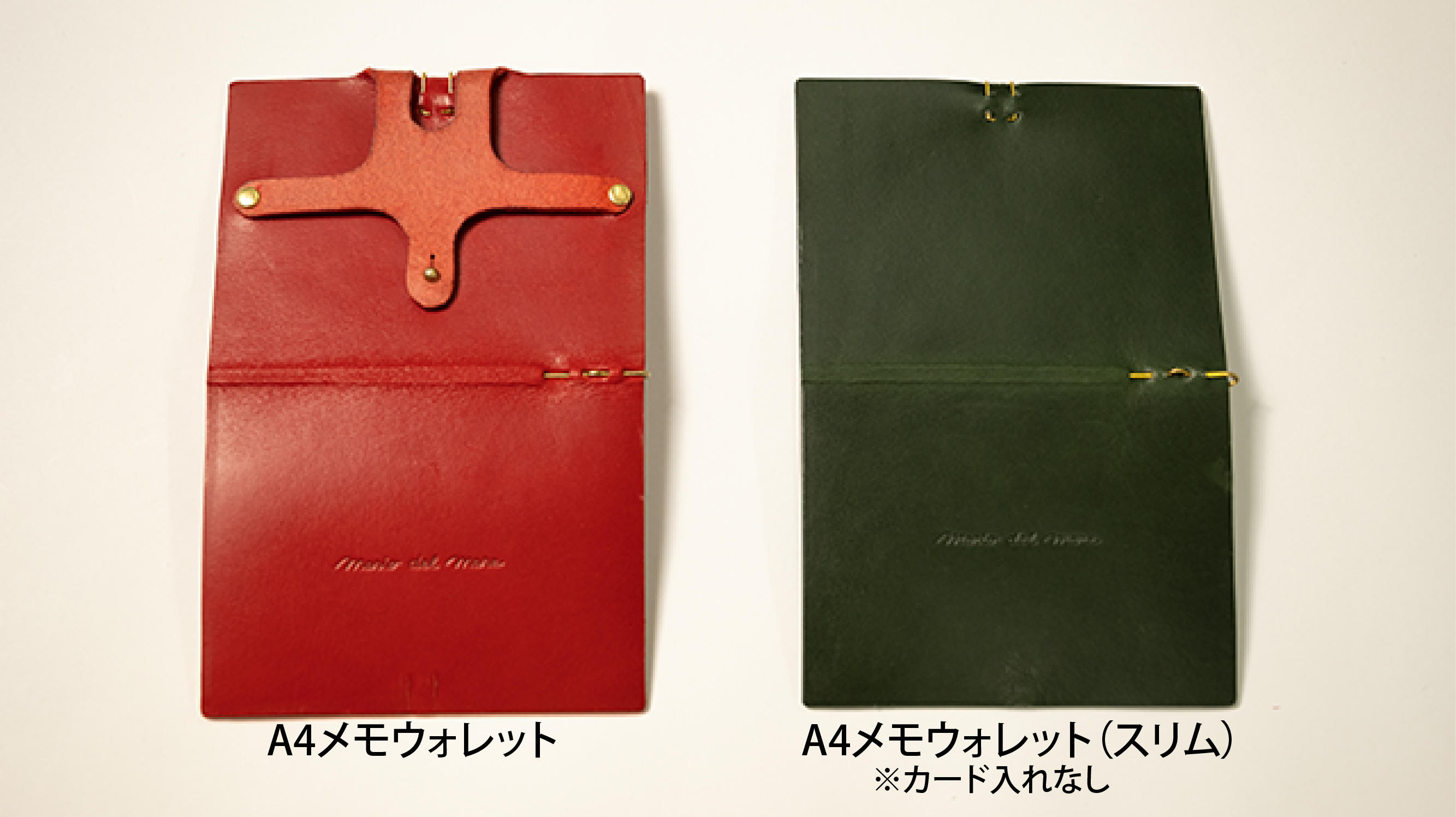 【Easy Red】A4コピー用紙専用メモホルダー コピー紙折るだけ。データ化、ファイル簡単！建築家デザインの超薄A4