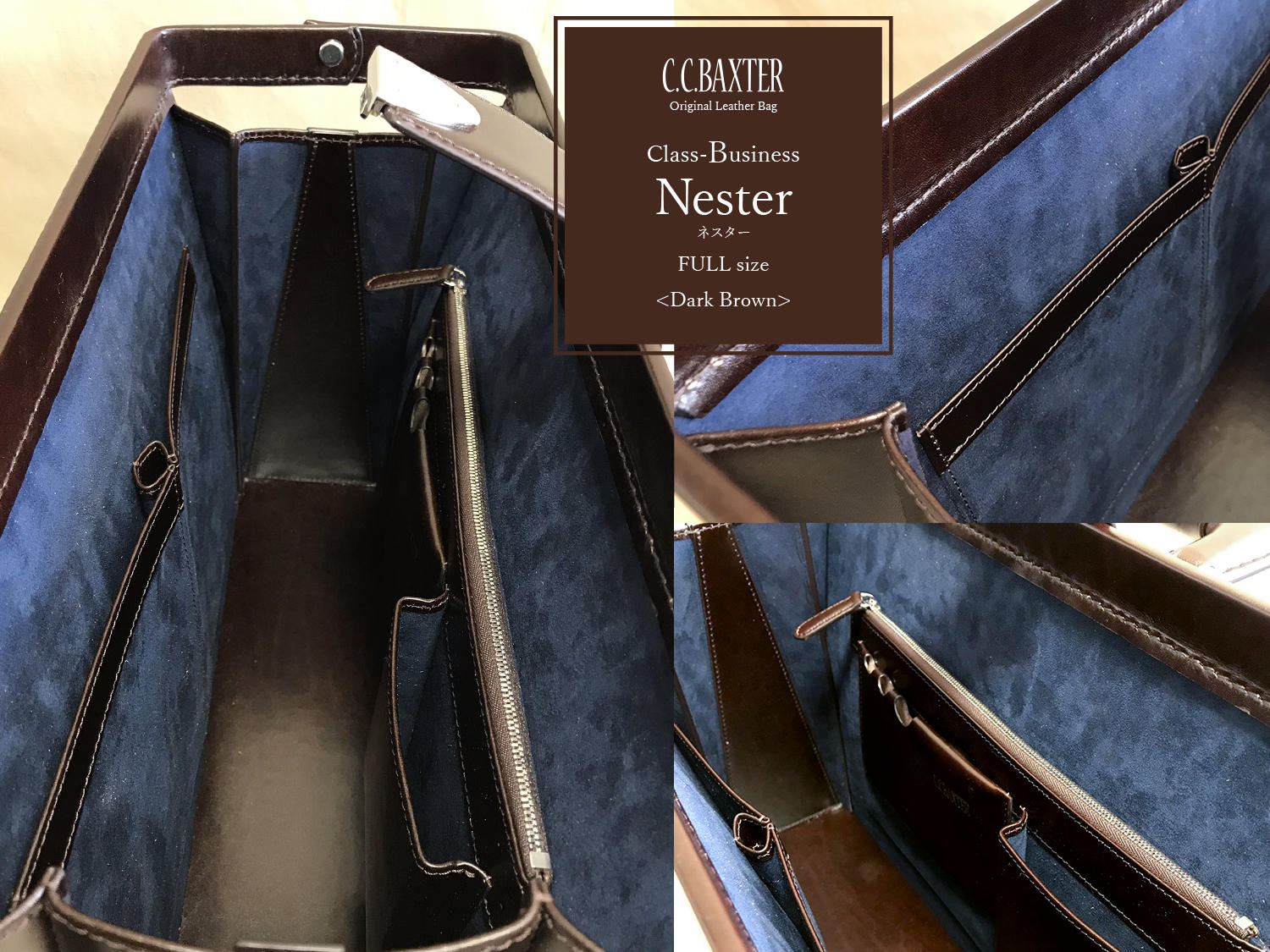 フルカスタム】スリムダレス Nester フルサイズ - (ダレスバッグ専門の