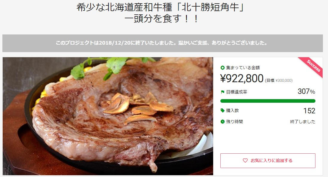 中国製　朱肉 楽天市場】中国 印泥の通販