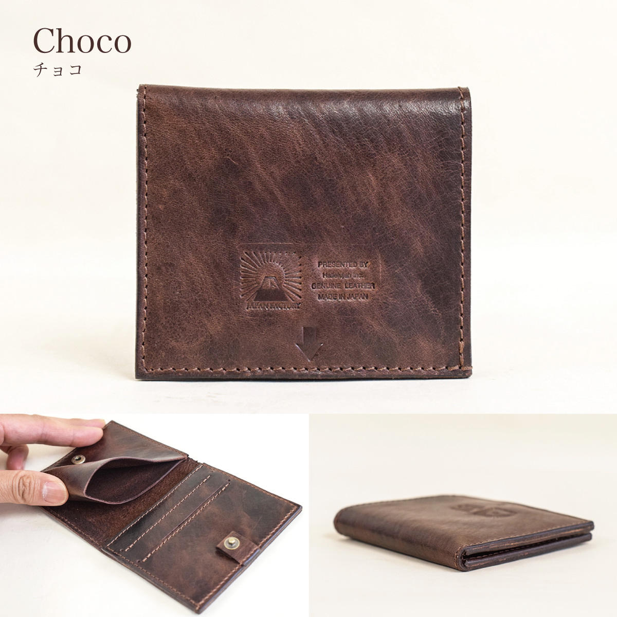 早割20%OFF】全く無駄のない 四角い財布 - (わずか45gの、わずか3秒で