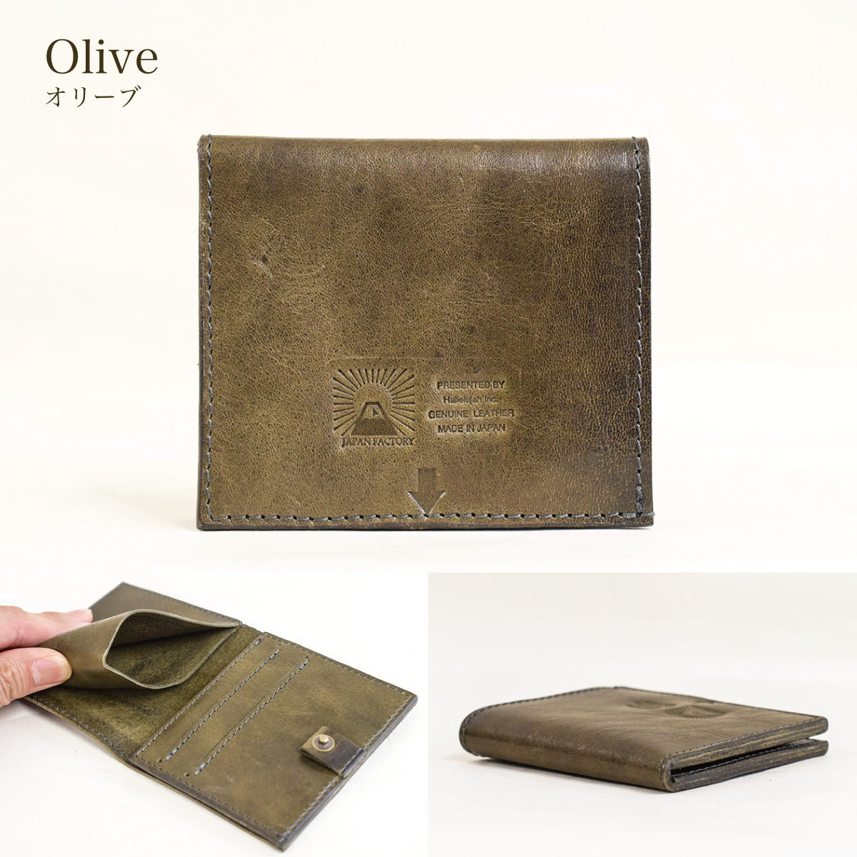 早割20%OFF】全く無駄のない 四角い財布 - (わずか45gの、わずか3秒で