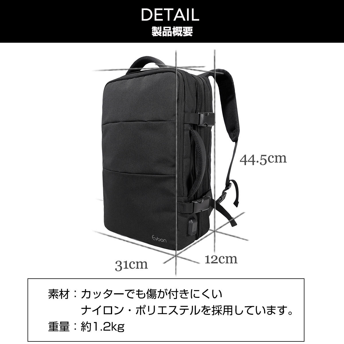 13個の機能搭載！出張や海外でも安心の防犯機能付き。マルチ