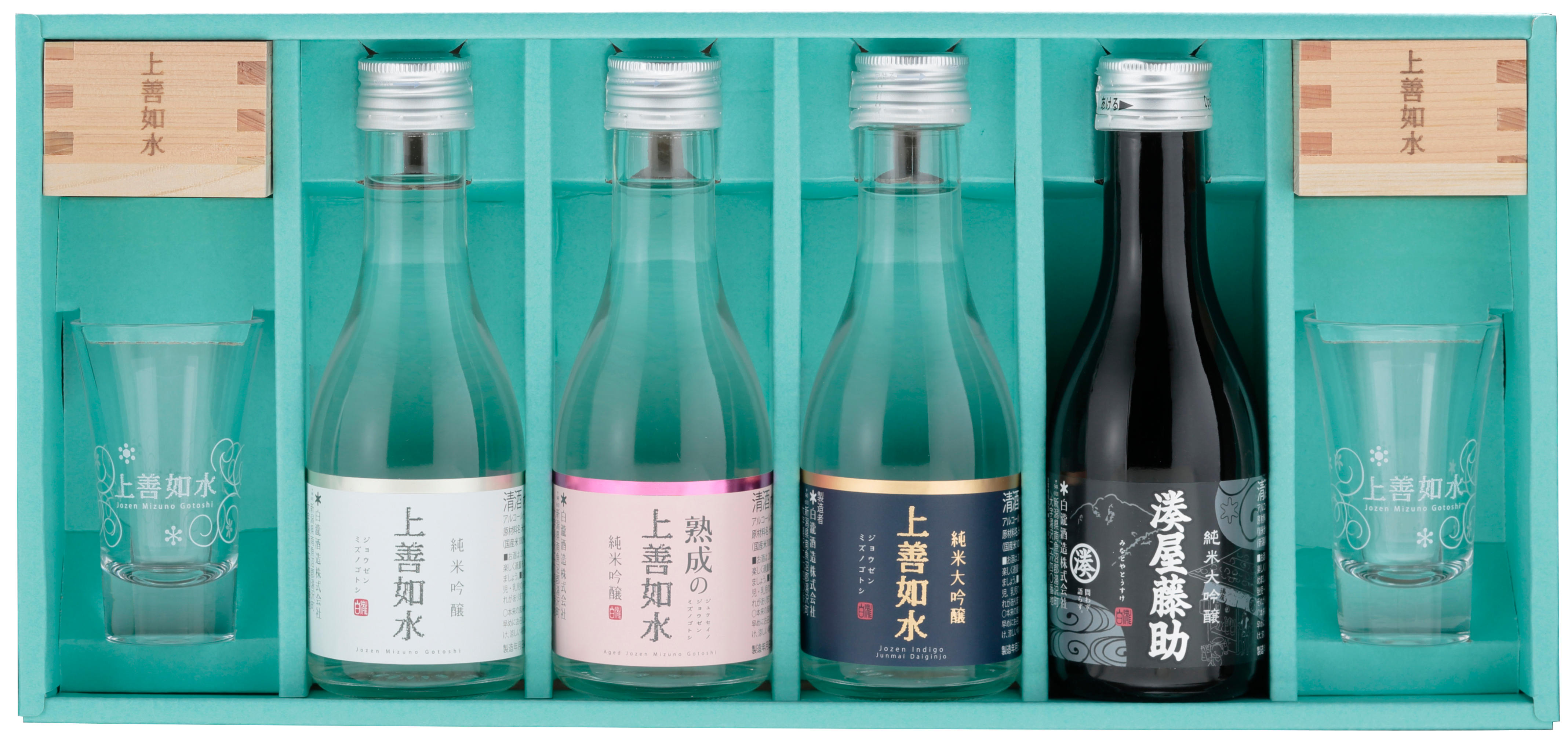 お家で呑もう】家呑み応援企画 白瀧酒造 家呑みセット（特別プレゼント