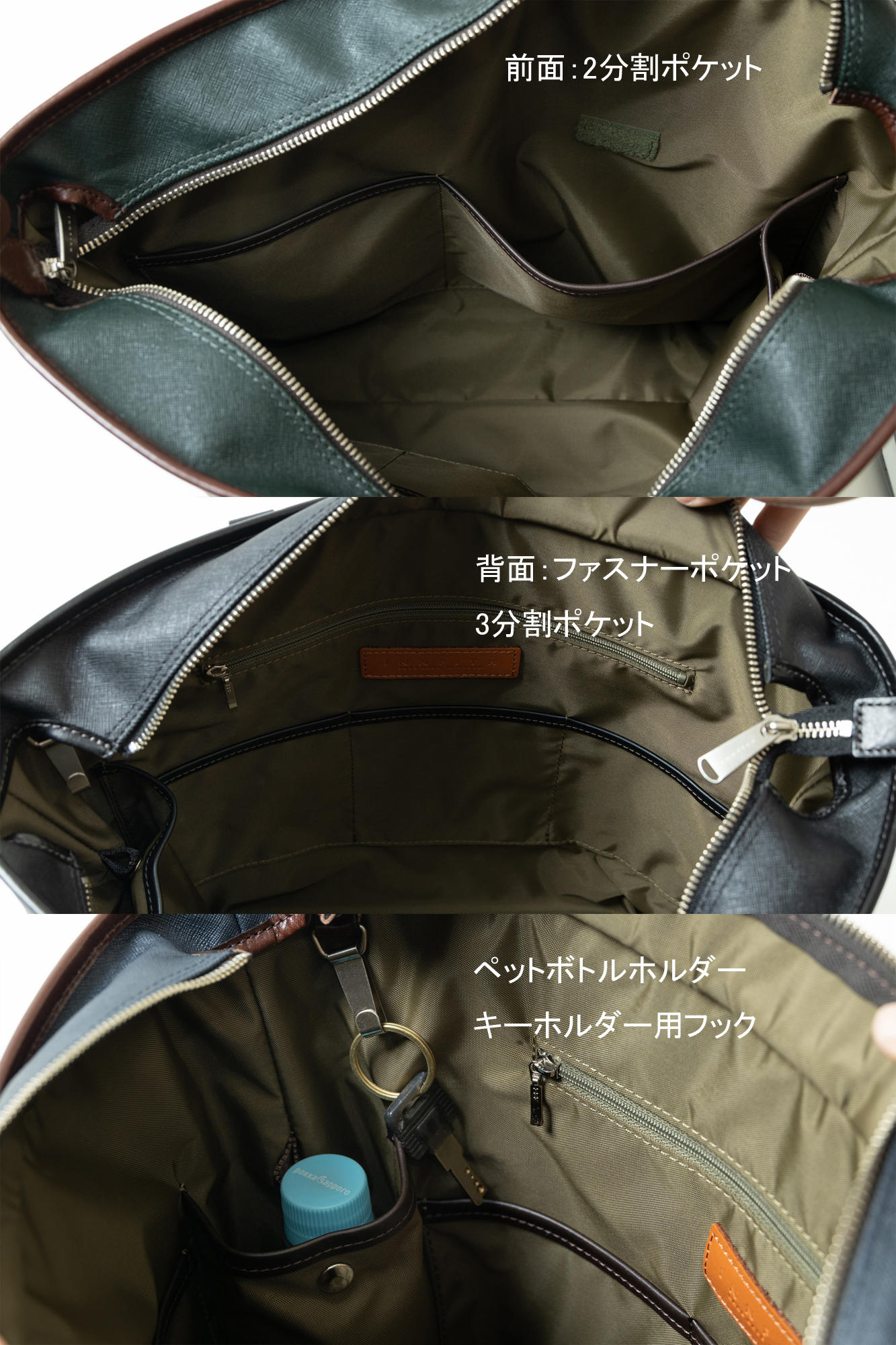 ビジネスバッグ　新品未使用 革のような見た目で軽量、雨やキズにも強い！ ビジネストート