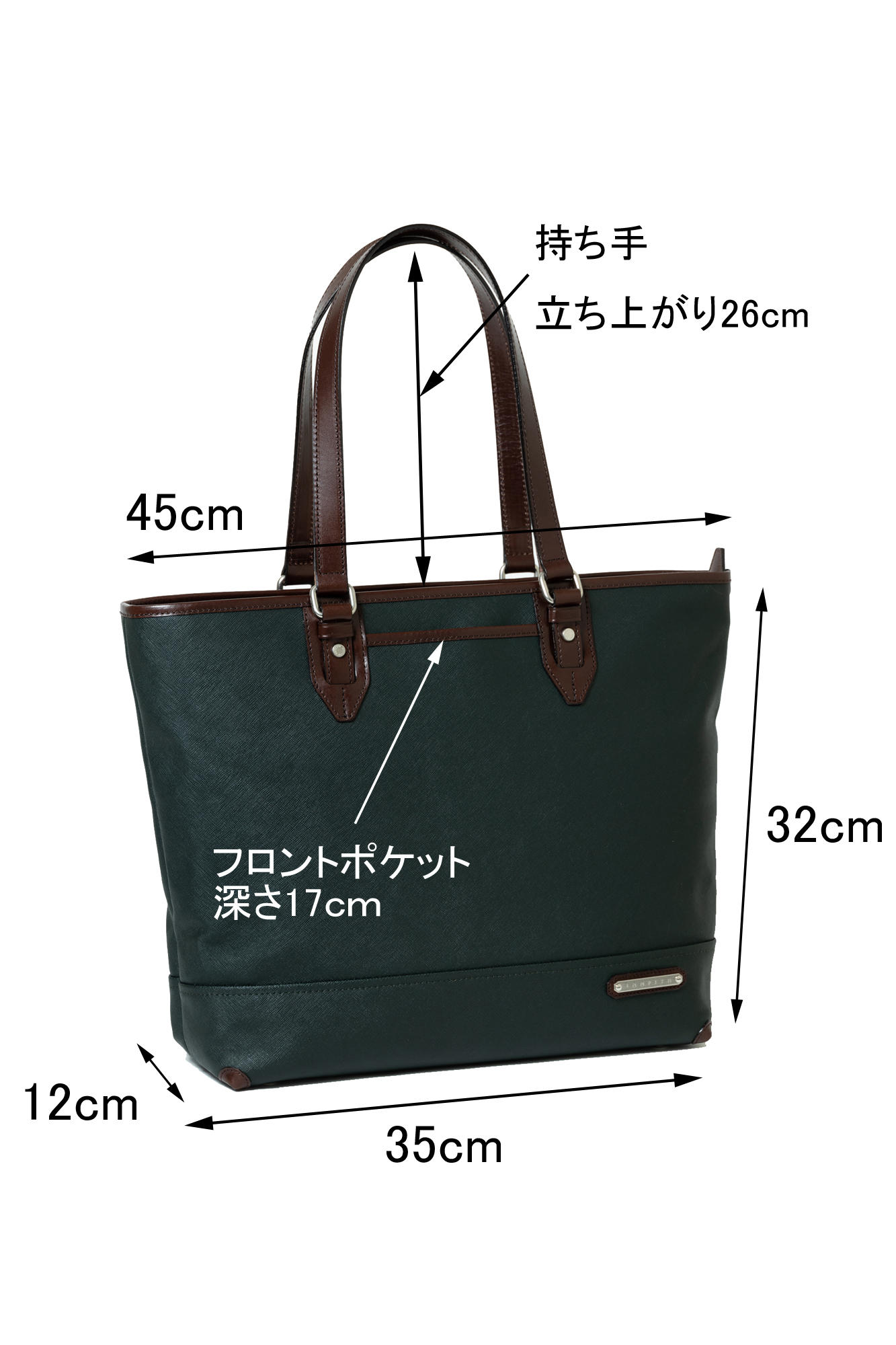 革のような見た目で軽量、雨やキズにも強い！ ビジネストート