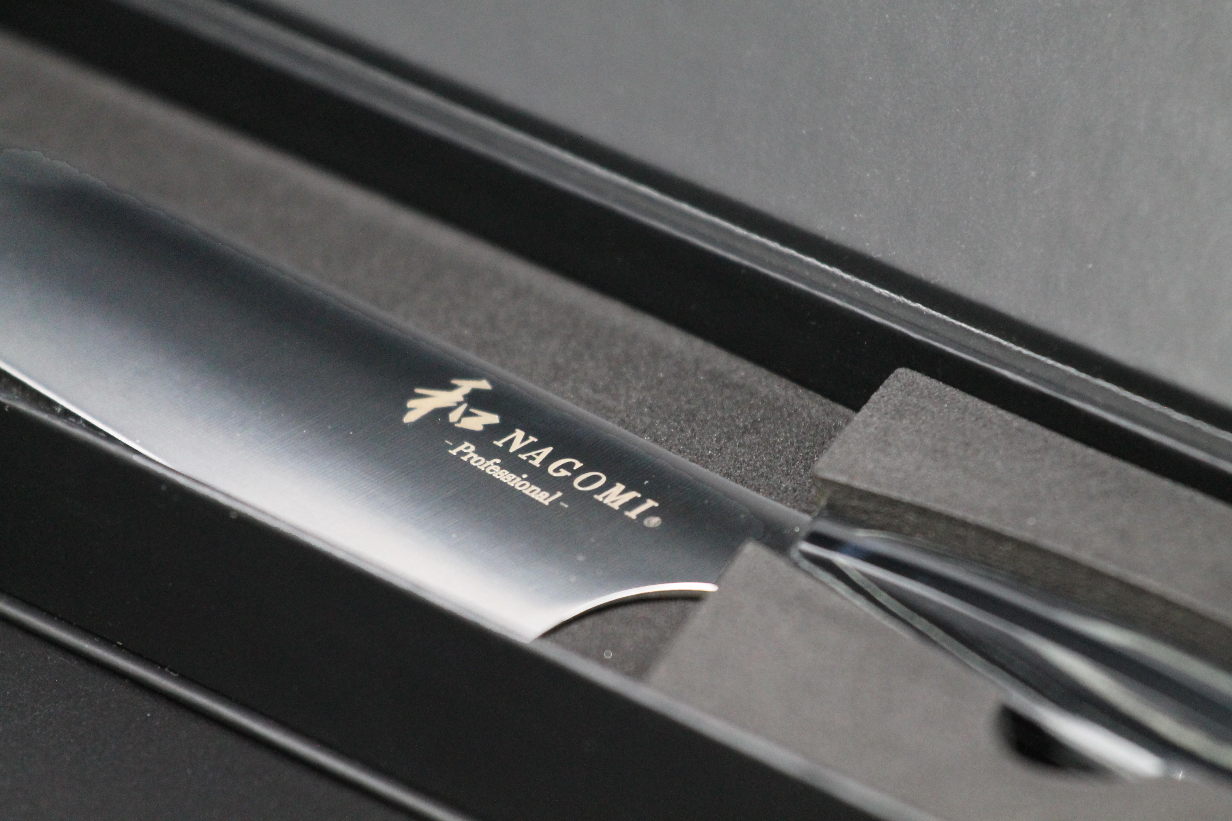 20%OFF 「和 NAGOMI Professional」ペティ【限定】30本 - (プロの料理