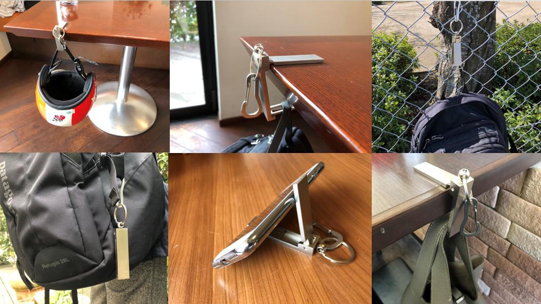 もうバッグを汚さない】掛ける、吊るす、立てる。3way キーホルダー