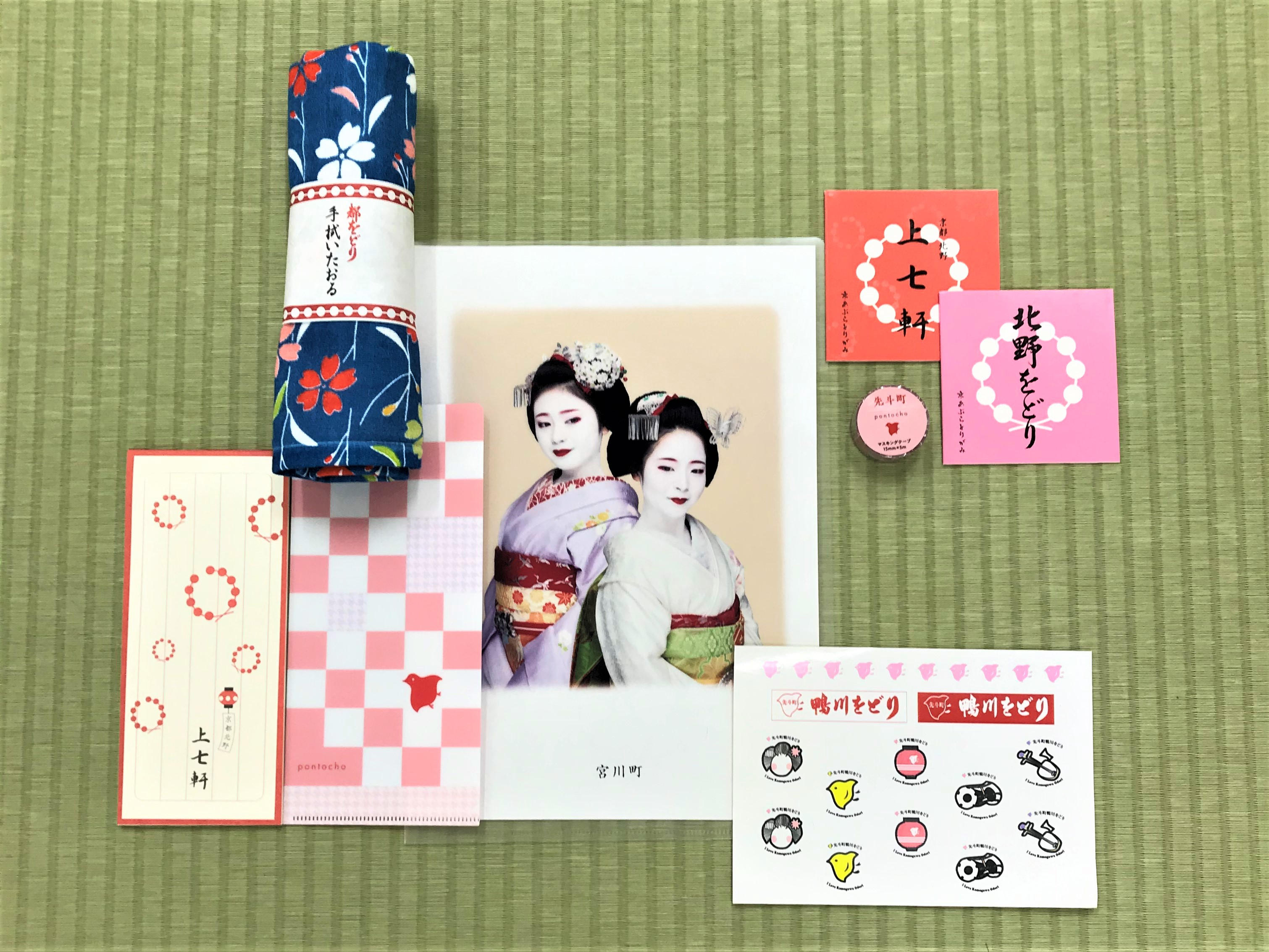 湯浅浩 木版画 祇園ろうじ　舞妓　自筆サイン入り　４／30 湯浅浩 木版画 祇園ろうじ 舞妓 自筆サイン入り 4／30 - メルカリ