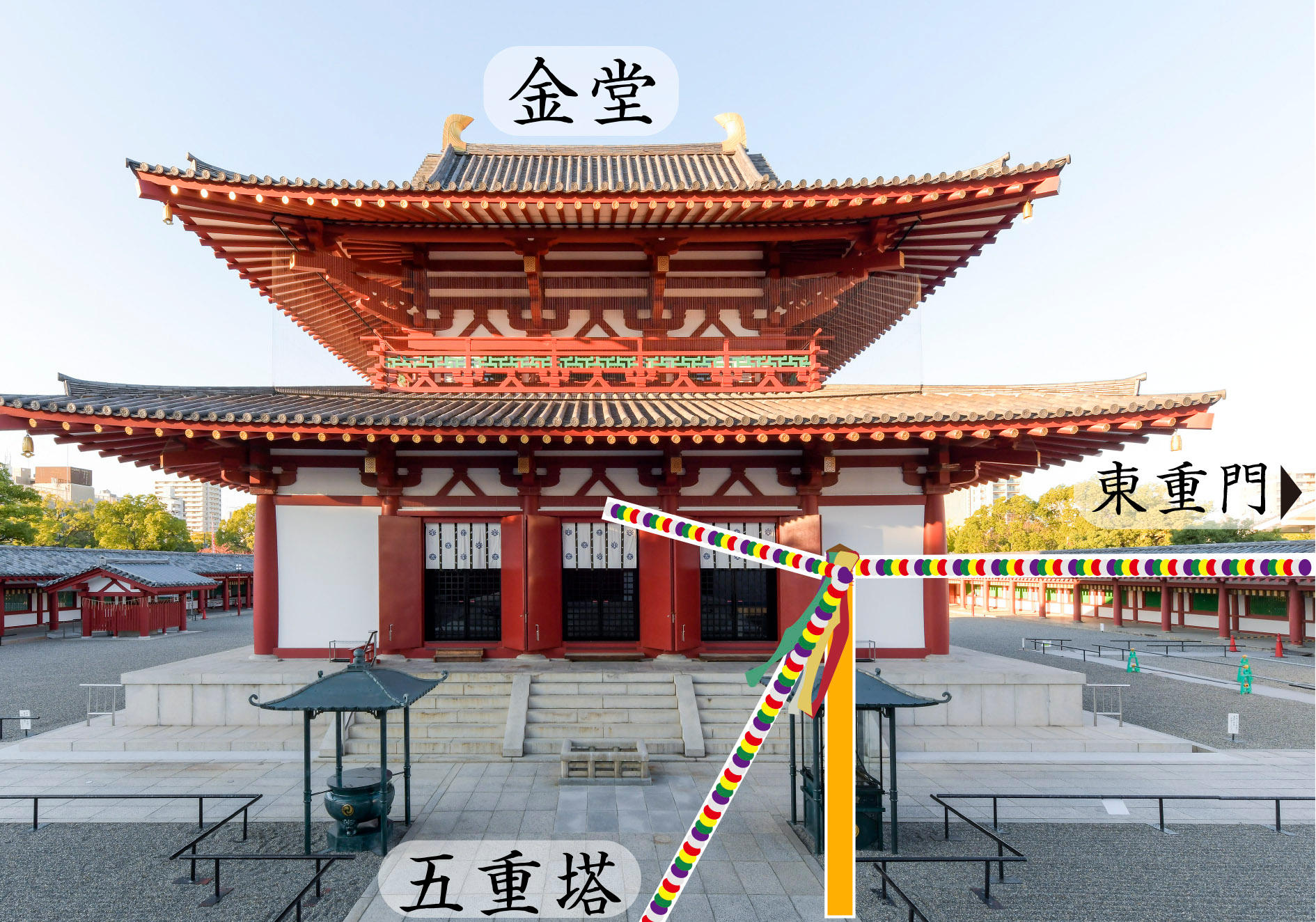 掛軸-1409　大徳寺　中村祖順　「玄鶴千年齢」