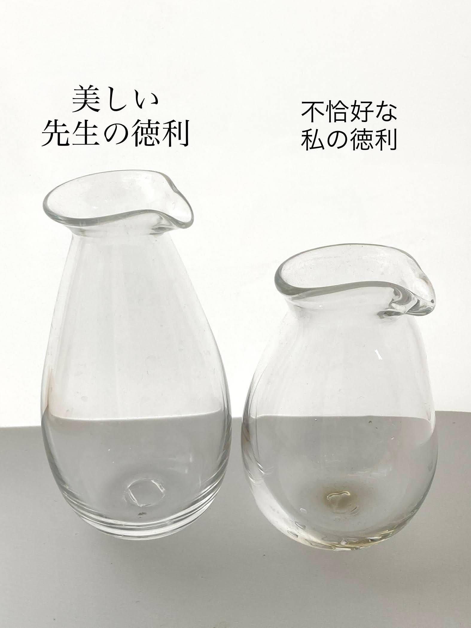被せガラス電気スタンド サンドブラスト素材 ガラスエッチング素材
