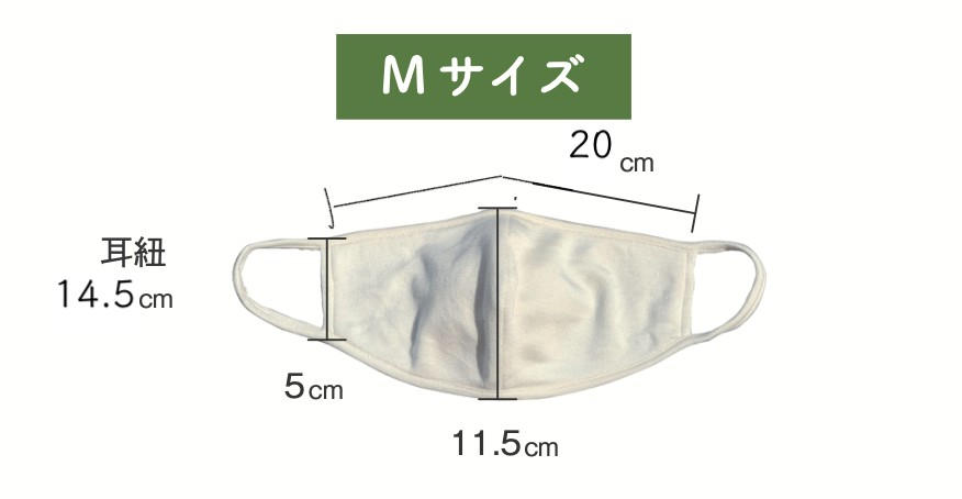 洗濯機で洗えるシルク100%フェイスフィットマスク【シルバー】(L