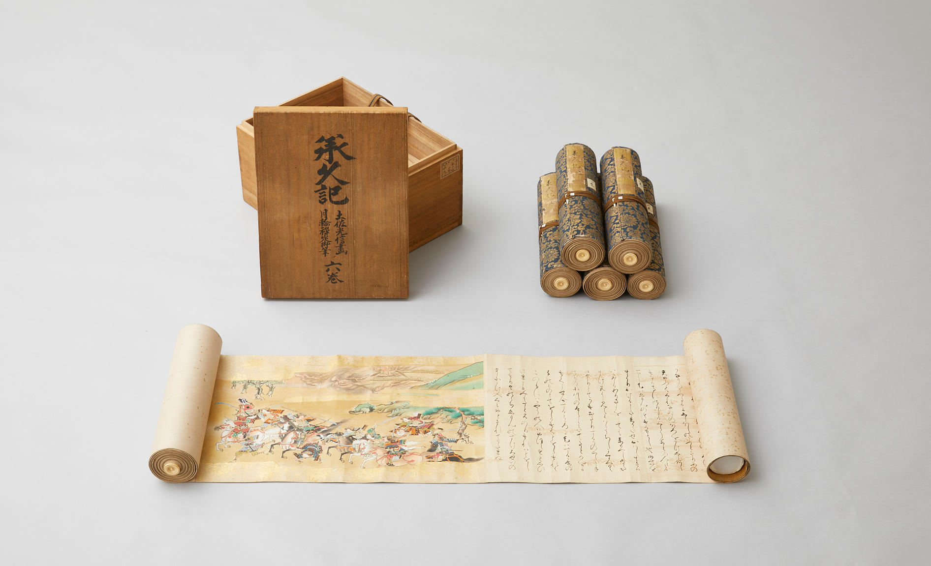 後鳥羽院政の展開と儀礼 後鳥羽院政の展開と儀礼｜出版｜思文閣 美術品・古書古典籍の