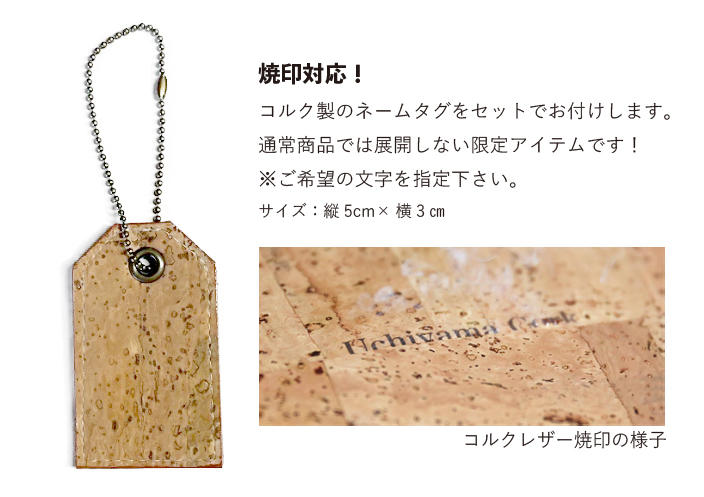 あす ノベルティあり 弊社初出品商品 ウチヤマコルク カジュアルトートバッグ Thold トートバッグ 牛革ショルダーバッグ トート バッグ ママバッグ ショルダ… あす ノベルティあり 弊社初出品商品 ウチヤマコルク カジュアルトート