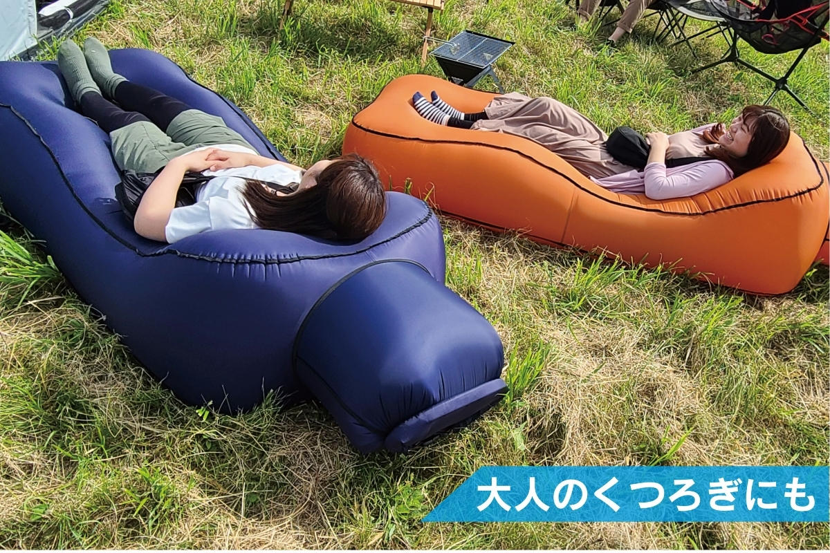 空気を入れるだけでふわふわな寝心地。約5秒で完成！さらふわ「エアー