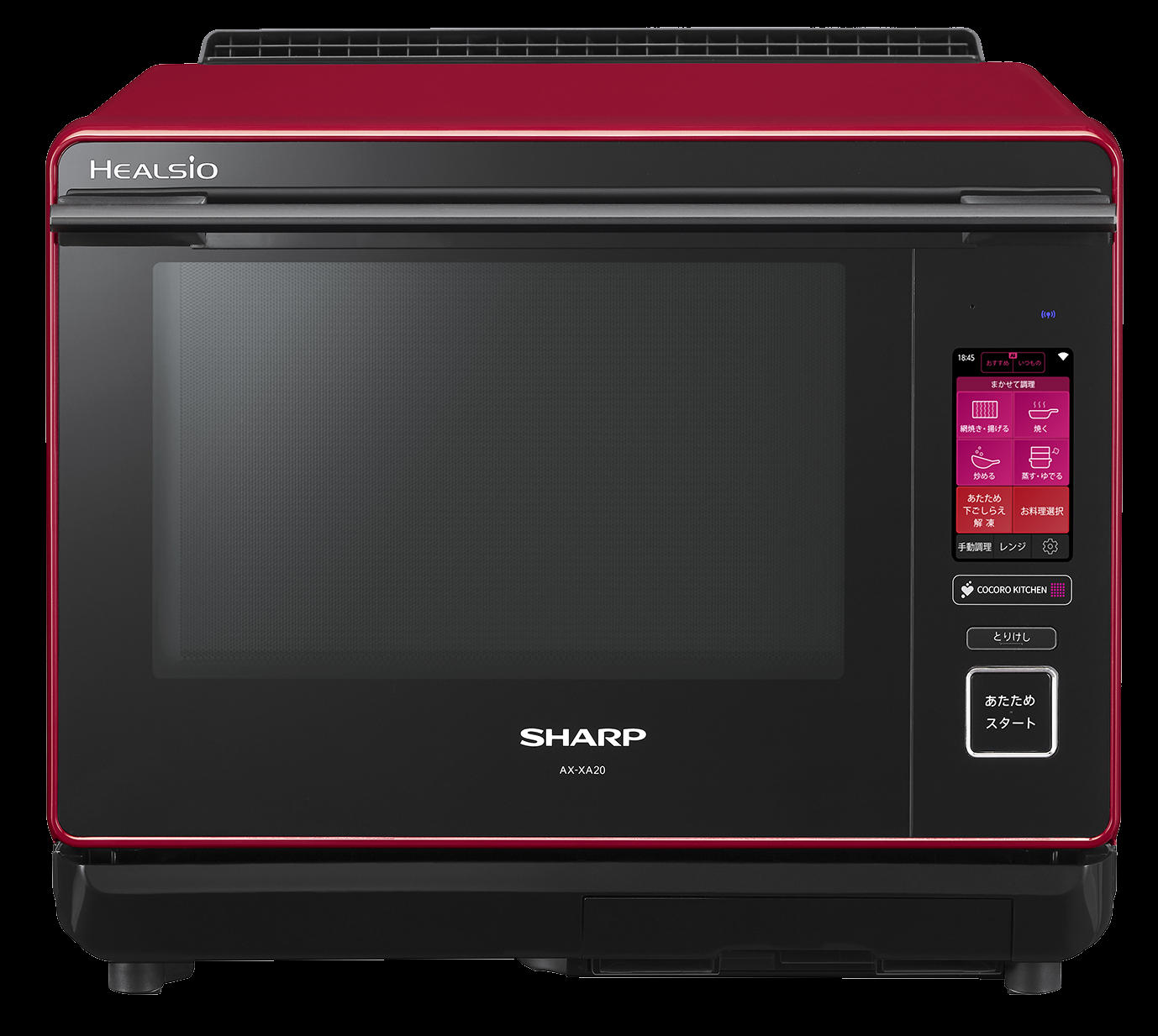 SHARP AX-XA20-R RED シャープヘルシオオーブンレンジ
