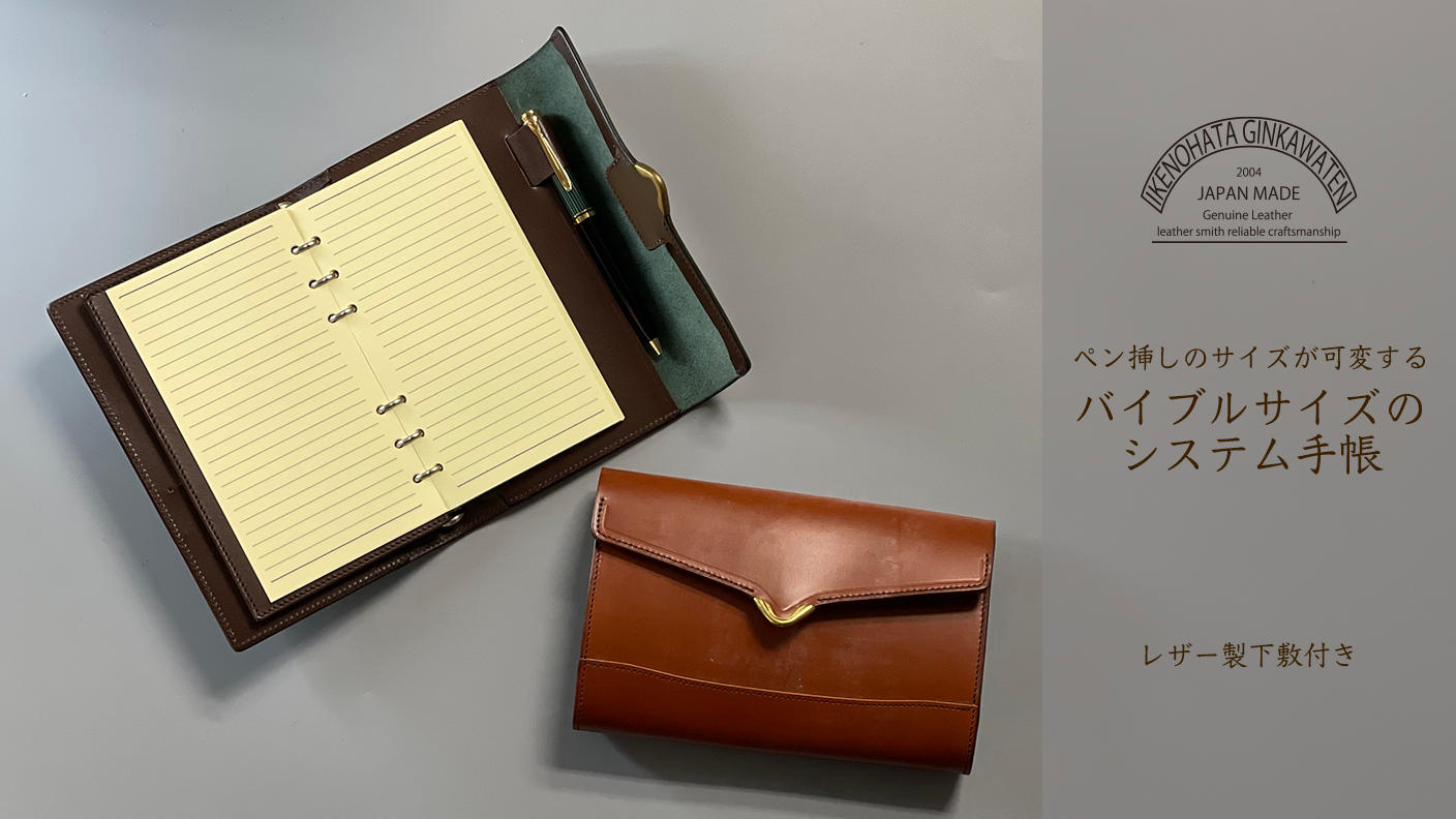 箱開封済内袋未開封】RG ナイチンゲールスペック2 模型・プラモデル