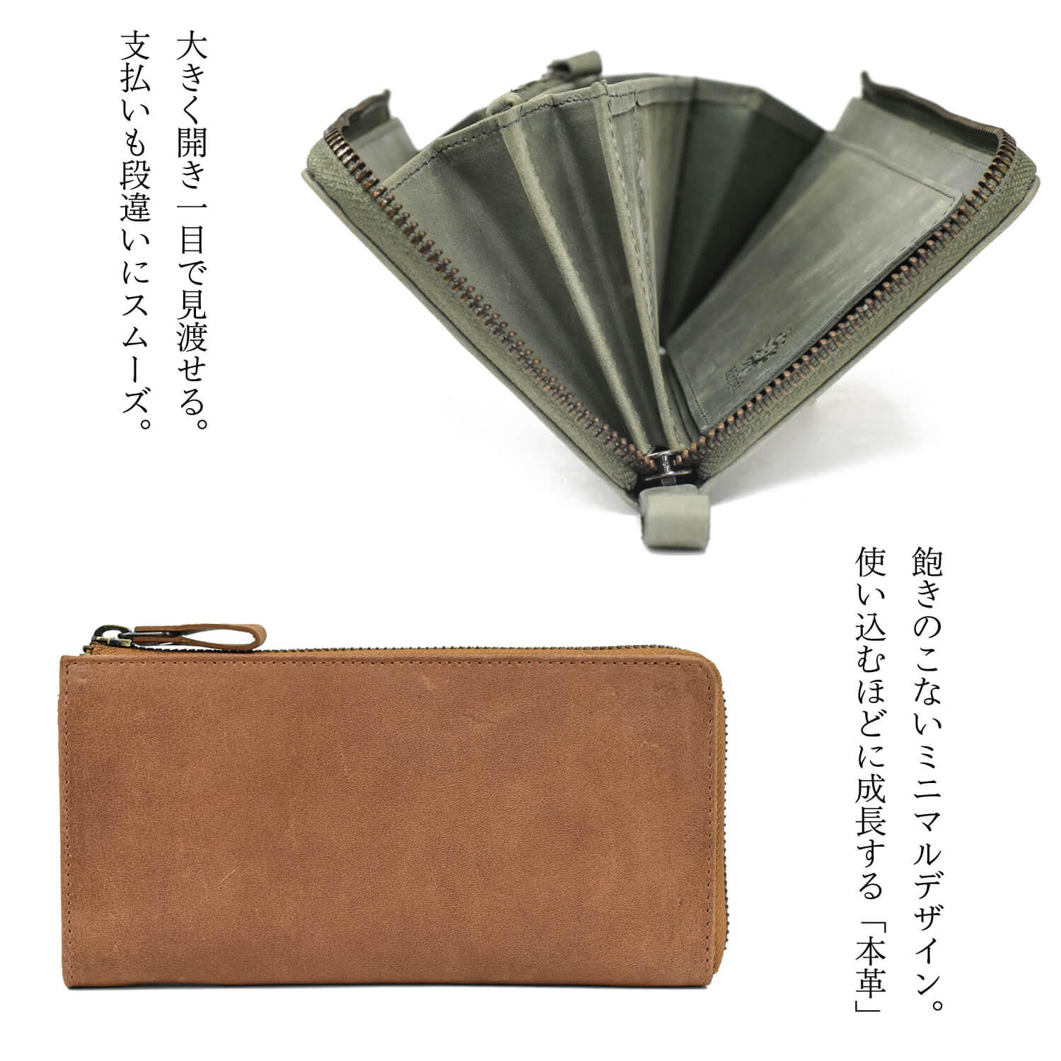 マット様専用 ファスナー 前あき 【公式通販】