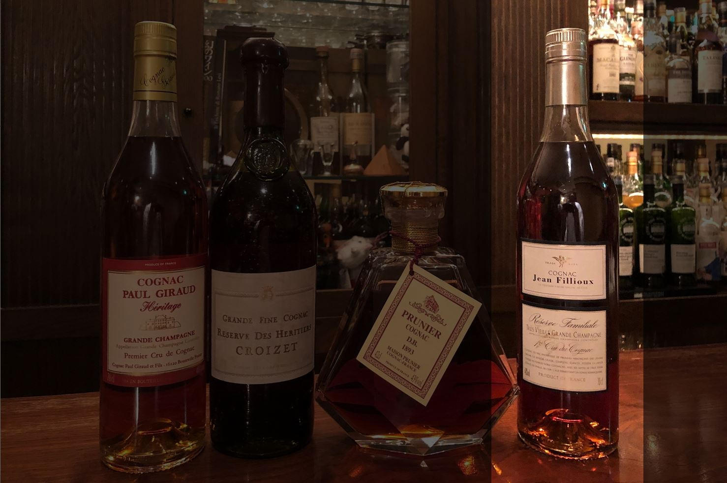 1円～◆おたからや◆sh382　コニャック6本まとめて 未開封 SHOP限定 ミディブライス スマイリーワッフル