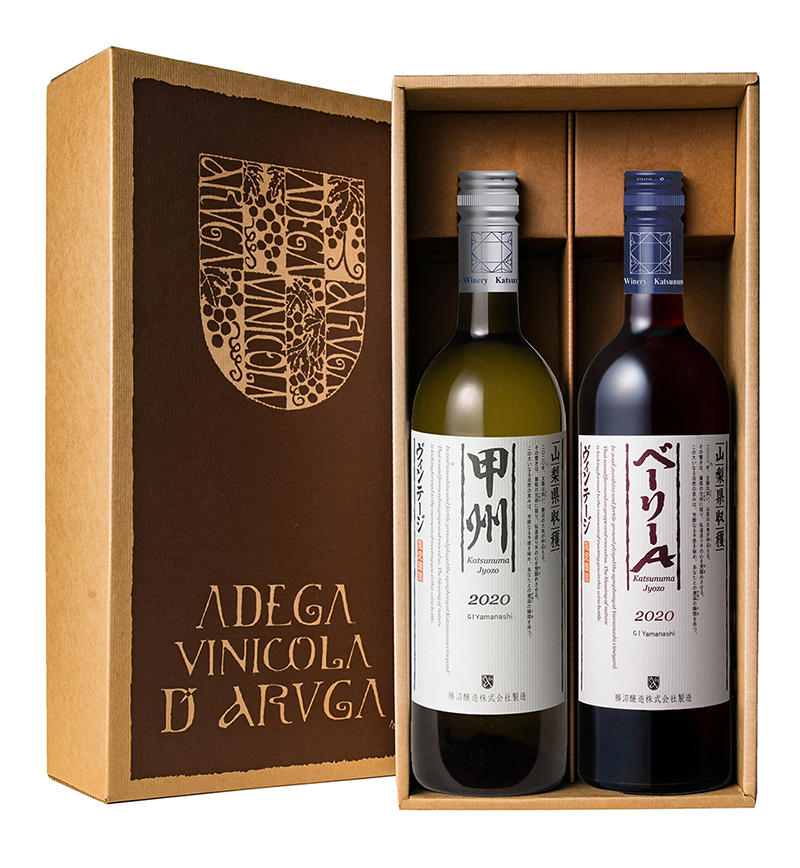 勝沼醸造/限定ボトル】山梨の風土が育んだ和食を引き立てる日本ワイン