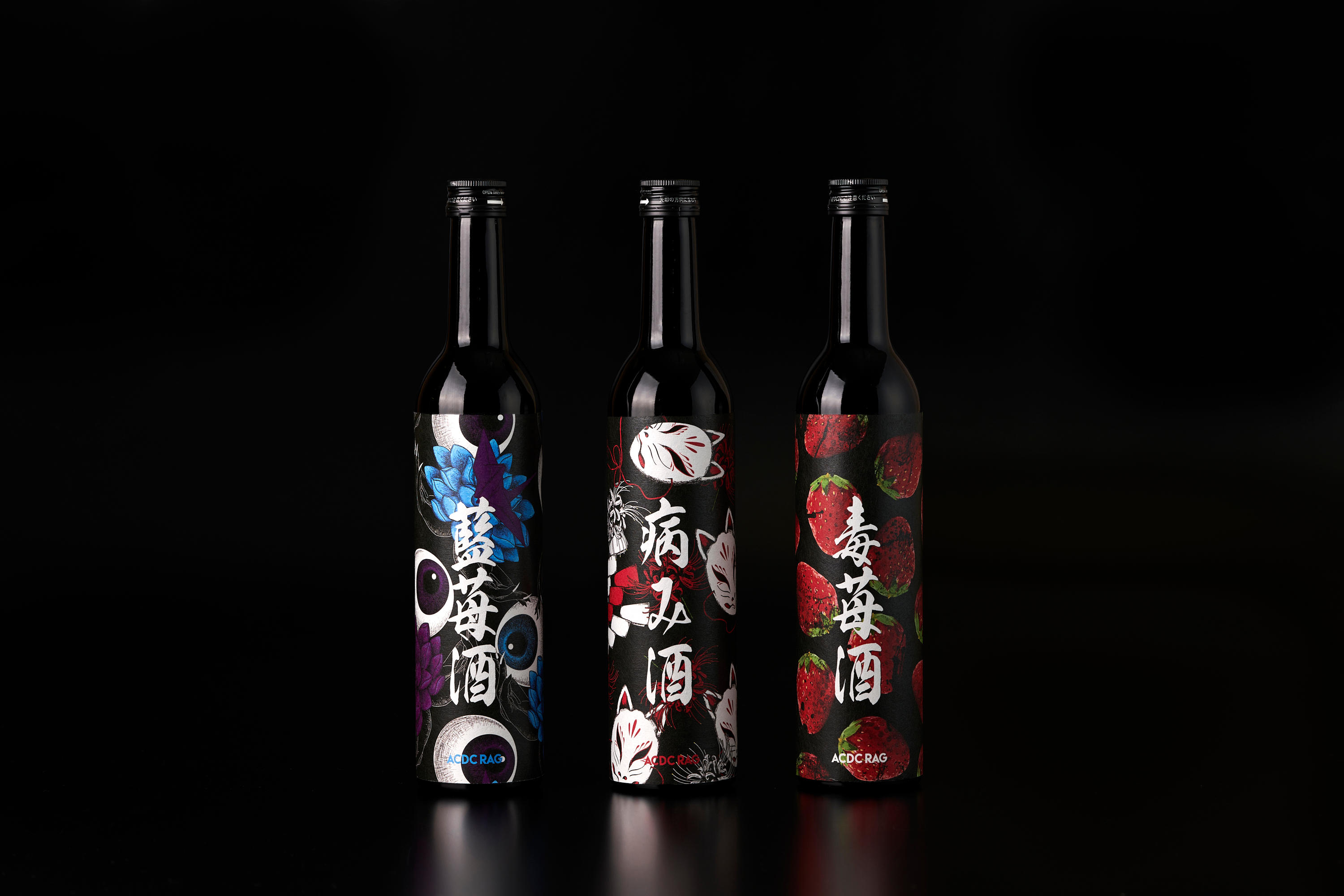 原宿アパレルと千葉の酒蔵のコラボ酒ACDC RAG SAKE COLLECTION