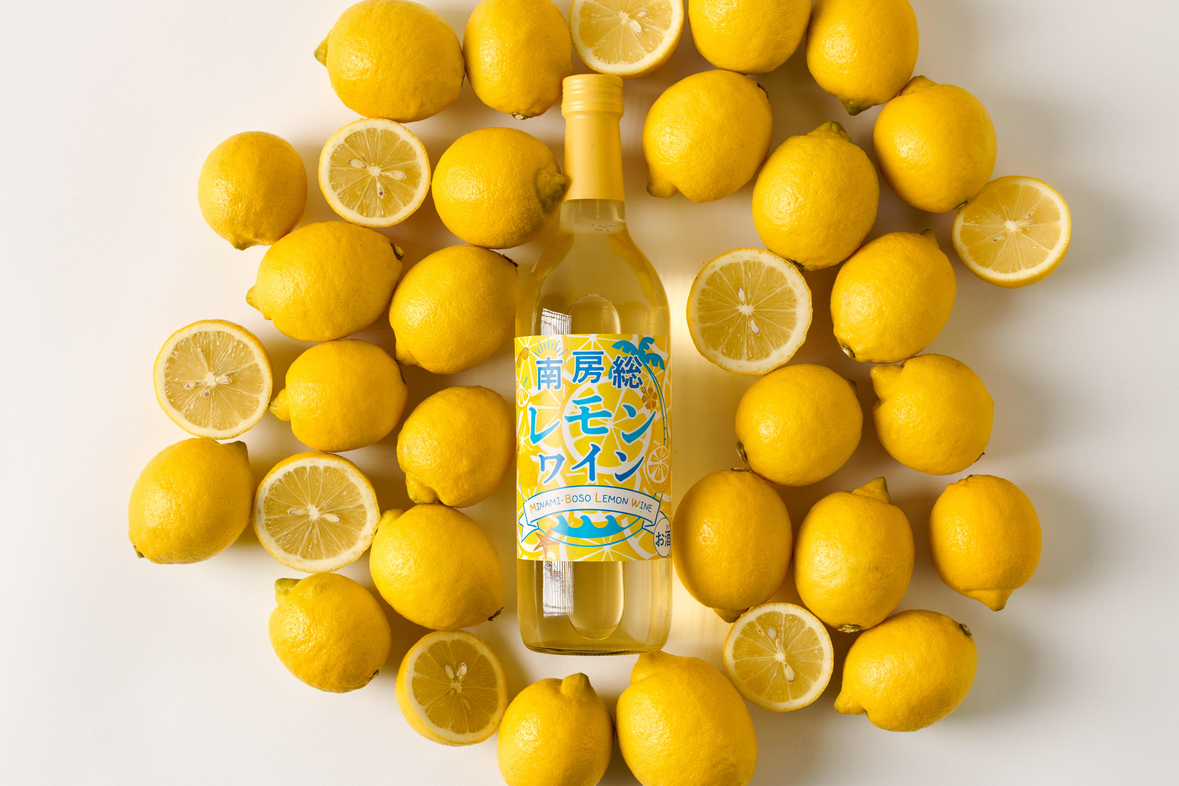 千葉県南房総産のレモンを丸ごと絞った「南房総レモンワイン」がC