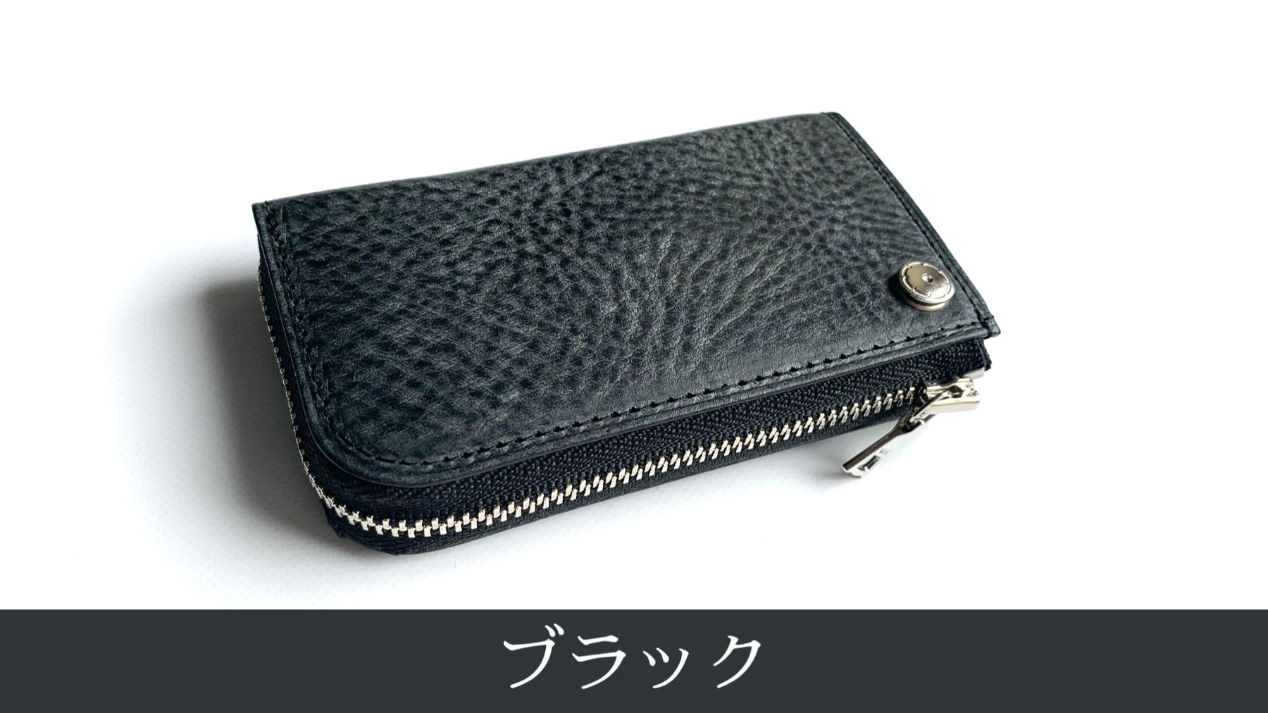 50名様限定 早割15%OFF お好きな色のKururiを1点 - (ミニ財布