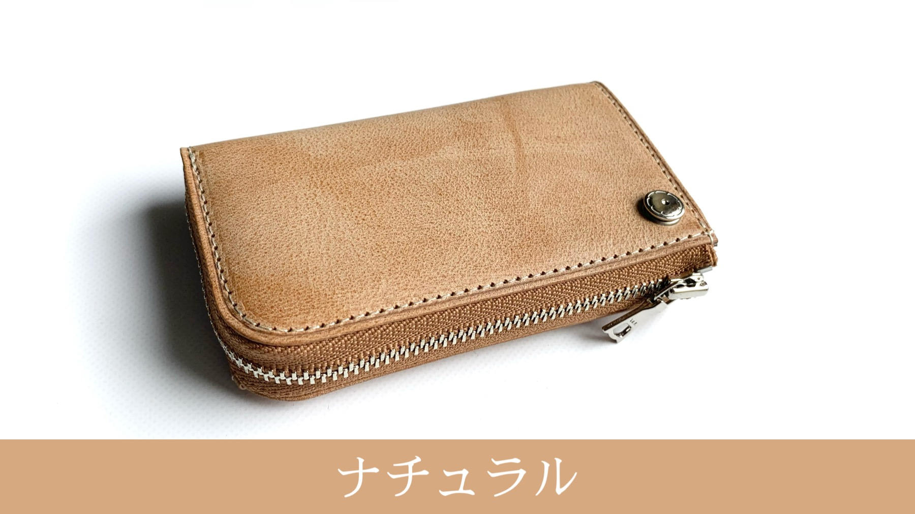 50名様限定 早割15%OFF お好きな色のKururiを1点 - (ミニ財布