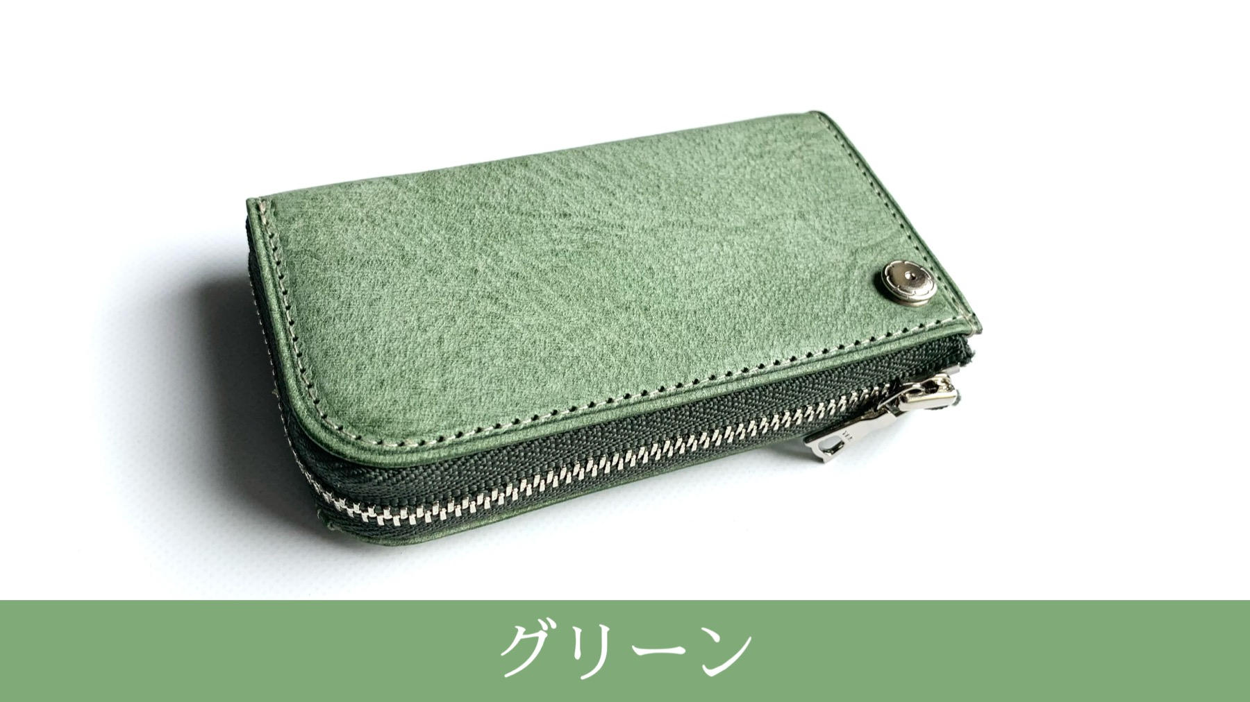 は*割様 財布 20名様限定 超早割20%OFF お好きな色のKururiを1点 - (ミニ財布