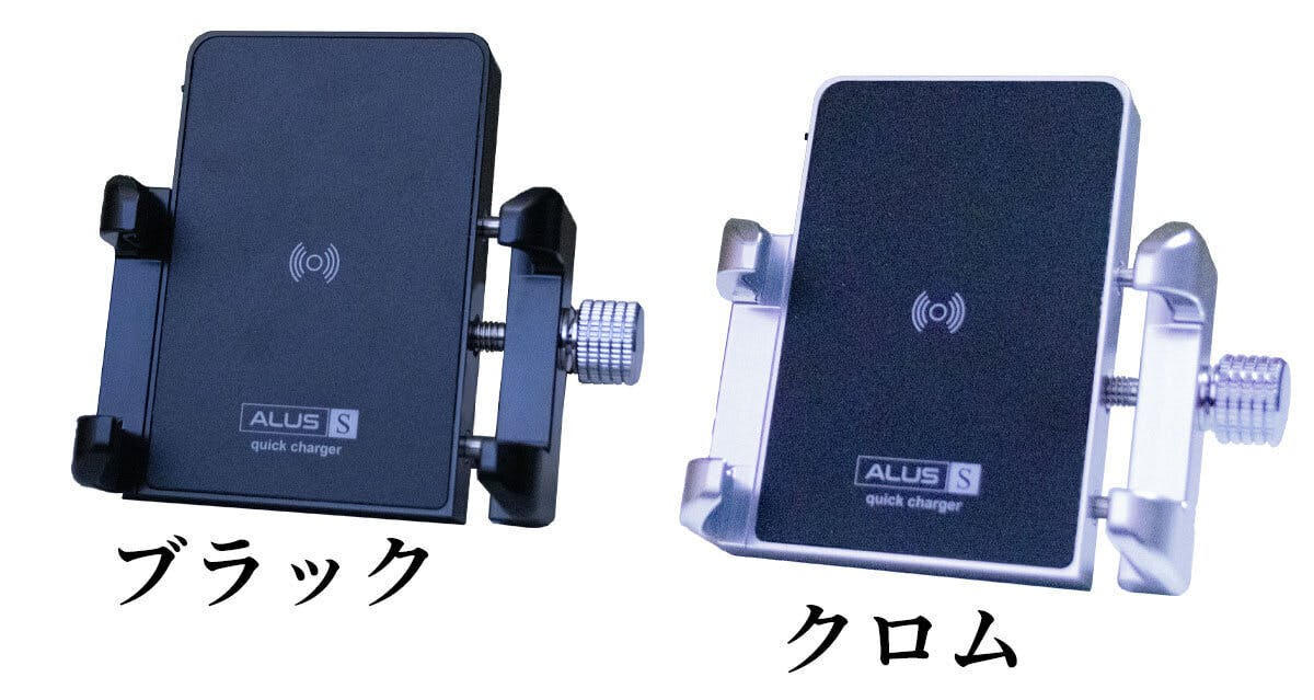 妥協なきデザインと性能！】1品1品、職人が手掛ける高級バイク専用